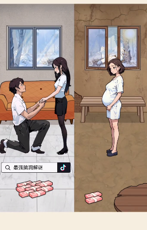 烧脑爱解谜 烧脑爱解谜