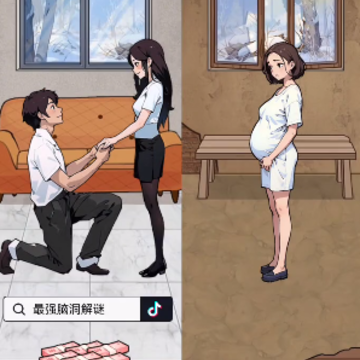 ���԰�����