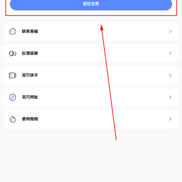 YZL和平工具箱(国服).apk YZL和平工具箱(国服).apk