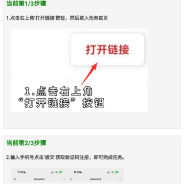 YZL和平工具箱(国服).apk YZL和平工具箱(国服).apk
