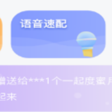 ��Ե����ƽ̨