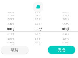 锁屏倒计时app安卓 锁屏倒计时app安卓