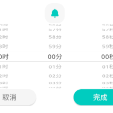 ��������ʱapp��׿
