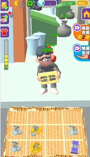 ģ�Ⱪ����