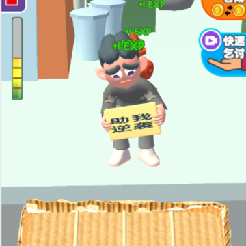 ģ�Ⱪ����