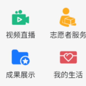 �����ϸɲ�app