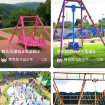 玩多多下载安装 玩多多下载安装