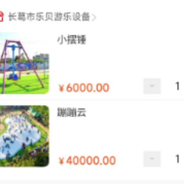 玩多多下载安装 玩多多下载安装