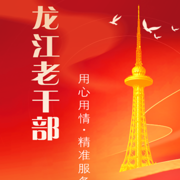 �����ϸɲ�app