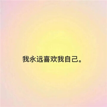 00839aAegy1hl8rawmkvtj30m80m8dg1.jpg 00839aAegy1hl8rawmkvtj30m80m8dg1.jpg