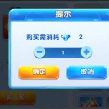 大神捕鱼2024官方版 大神捕鱼2024官方版