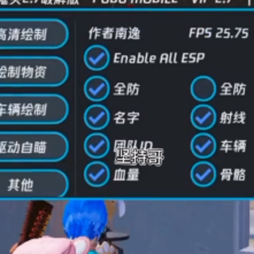 ��ͷֱװ�Ƽ���PUBG MOBILE��