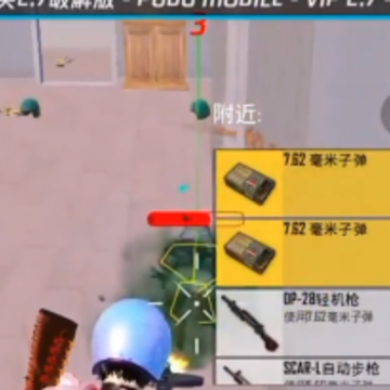 ��ͷֱװ�Ƽ���PUBG MOBILE��