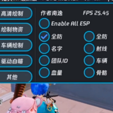 ��ͷֱװ�Ƽ���PUBG MOBILE��
