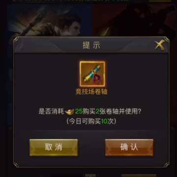 一刀传世传世服 一刀传世传世服