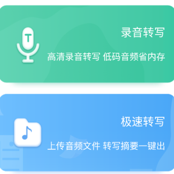 ����app