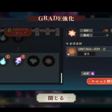 ������ս��ӰѲ��(GhostApp)