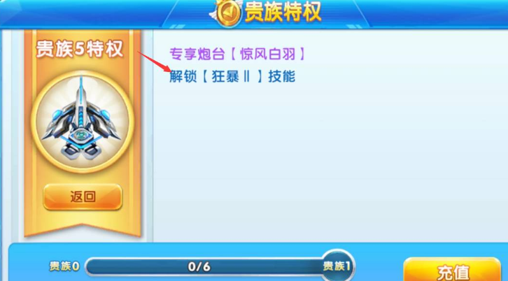 大神捕鱼官方旧版 大神捕鱼官方旧版