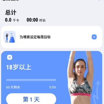 ���߶���app