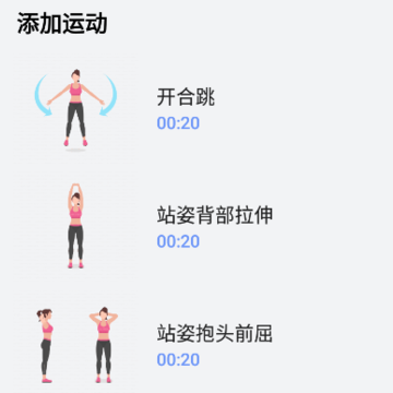 ���߶���app