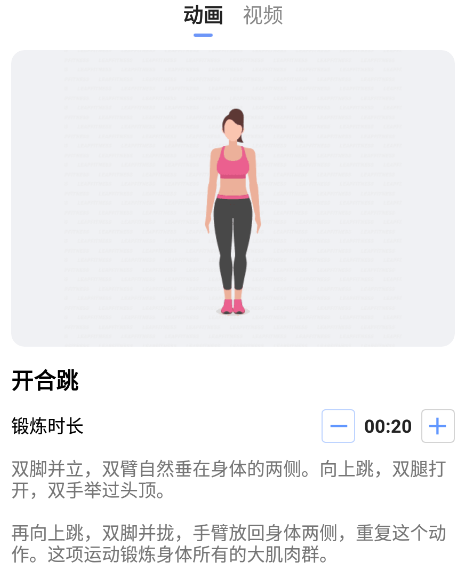���߶���app