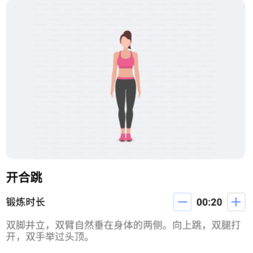 ���߶���app
