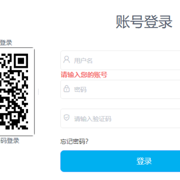 广外艺优课网app 广外艺优课网app