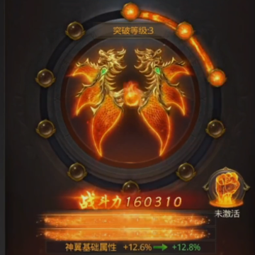 一刀传世天宇平台版 一刀传世天宇平台版