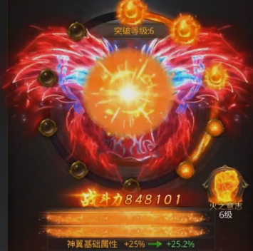 一刀传世天宇平台版 一刀传世天宇平台版