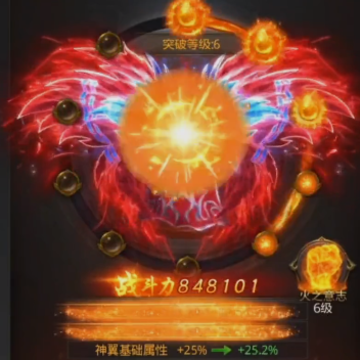 一刀传世天宇平台版 一刀传世天宇平台版
