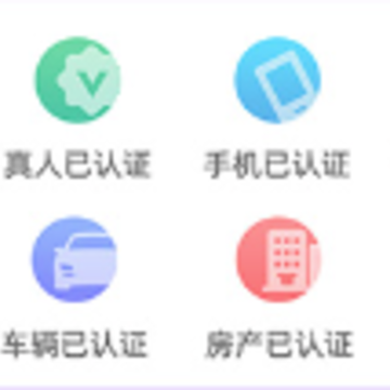 十指相扣app 十指相扣app