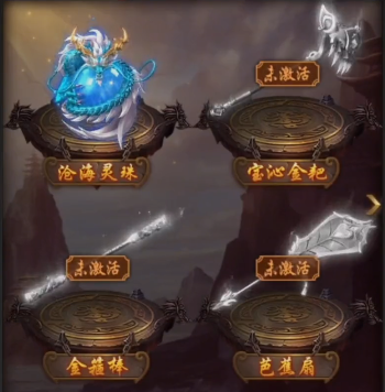 一刀传世魅族客户端 一刀传世魅族客户端