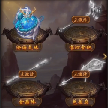 一刀传世魅族客户端 一刀传世魅族客户端