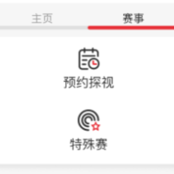 DPS���ѱ�app