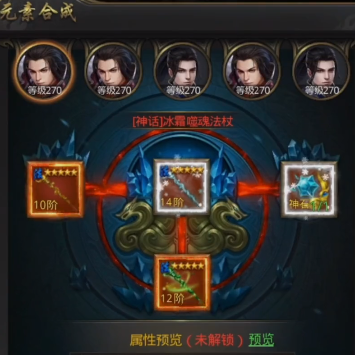 一刀传世魅族客户端 一刀传世魅族客户端