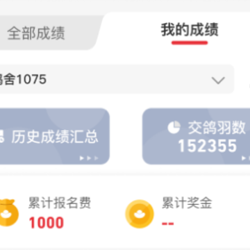 DPS���ѱ�app