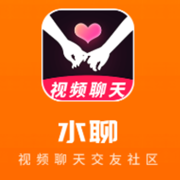 水聊草聊app 水聊草聊app