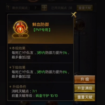 һ�������߱��汾����