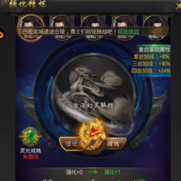 һ�������߱��汾����