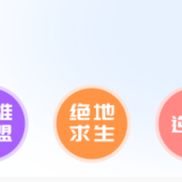 �������ƽ̨app