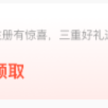 �������ƽ̨app