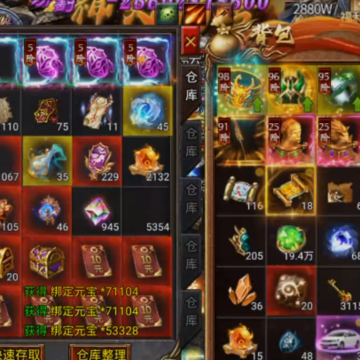 һ�������ǳ�������