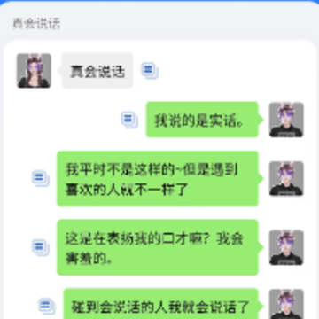 �黰����app����