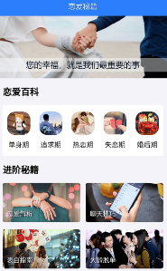 �黰����app����