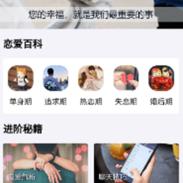 �黰����app����