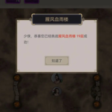 ����ǽ���