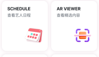SMTOWN��׿�������°�