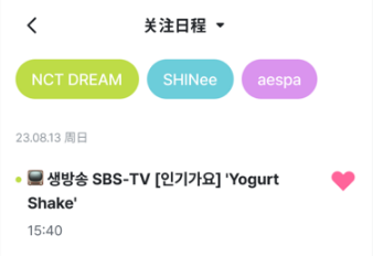 SMTOWN��׿�������°�