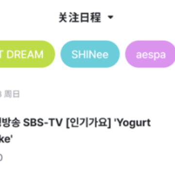 SMTOWN��׿�������°�