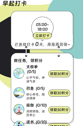 天恒流量达人 天恒流量达人